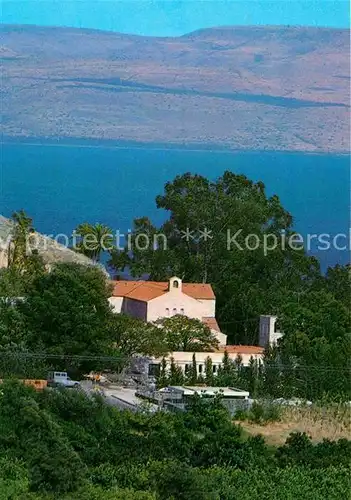 AK / Ansichtskarte Tabgha Brotvermehrungskirche Kat. Israel