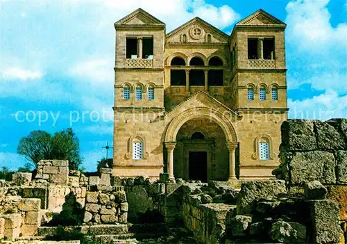 AK / Ansichtskarte Mont Tabor Basilica of Transfiguration Kat. Israel