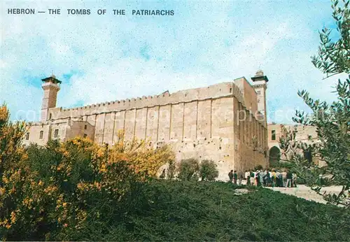 AK / Ansichtskarte Hebron Jerusalem The Tombs of the Patriarchs Kat. Israel