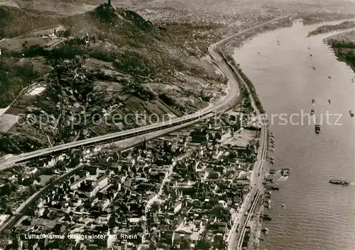 AK / Ansichtskarte Koenigswinter Fliegeraufnahme mit Drachenbruecke und Drachenfels / Koenigswinter /Rhein-Sieg-Kreis LKR