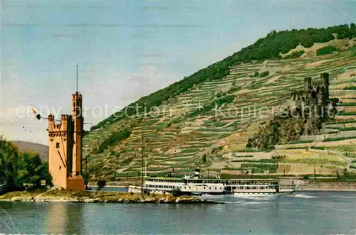 AK / Ansichtskarte Bingen Rhein Maeuseturm mit Ruine Ehrenfels Kat. Bingen am Rhein