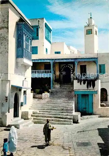 AK / Ansichtskarte Sidi Bou Said Cafe des Nattes Kat. Tunesien