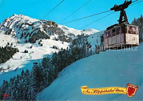 AK / Ansichtskarte Seilbahn Hornbahn II Kitzbuehel  Kat. Bahnen