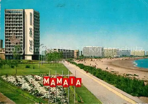 AK / Ansichtskarte Mamaia Parc Hotel am Schwarzen Meer Kat. Rumaenien
