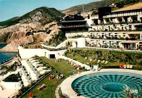 AK / Ansichtskarte Sesimbra Hotel do Mar Kat. Setubal