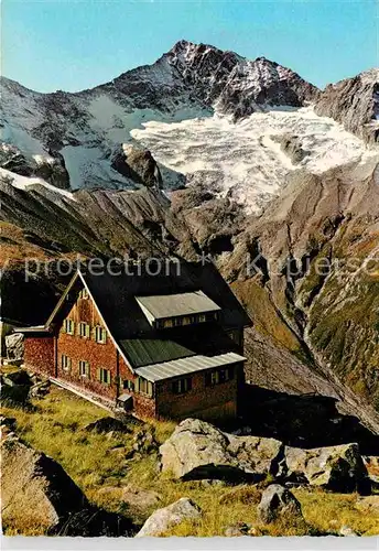AK / Ansichtskarte Kasseler Huette in der Stillupp Zillertal mit Grossem Loeffler Kat. Mayrhofen