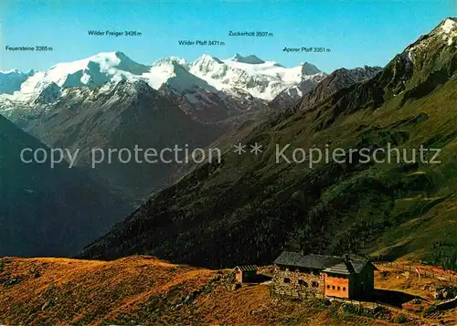 AK / Ansichtskarte Starkenburgerhuette Berghaus Stubaier Alpen Kat. Neustift im Stubaital