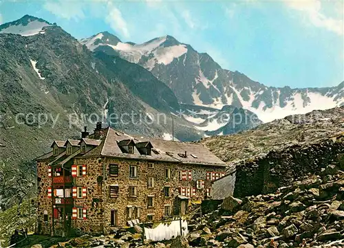 AK / Ansichtskarte Nuernbergerhuette Berghaus gegen Feuerstein Stubaier Alpen Kat. Neustift im Stubaital