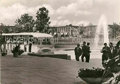 AK / Ansichtskarte Erfurt Gartenbauausstellung LGA Express Kat. Erfurt