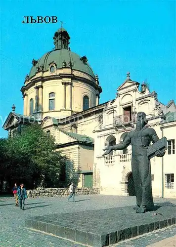 AK / Ansichtskarte Lwow Lemberg Lviv I. Fedorow Denkmal  Kat. Ukraine
