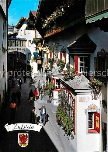 AK / Ansichtskarte Kufstein Tirol Roemerhofgasse Kat. Kufstein