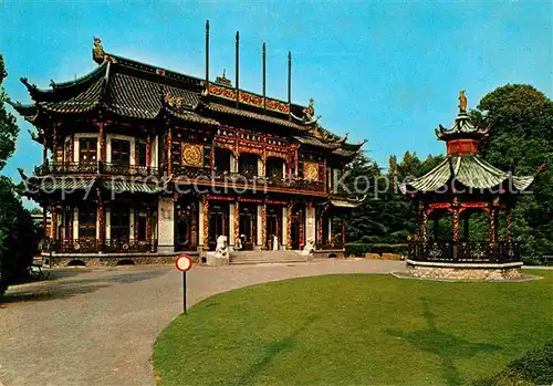 AK / Ansichtskarte Bruxelles Bruessel Pavillon chinois creation du roi Leopold II Kat. 