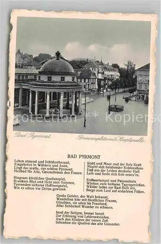 AK / Ansichtskarte Bad Pyrmont Brunnenplatz mit Hauptquelle Kat. Bad Pyrmont