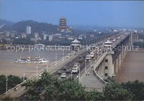 AK / Ansichtskarte Wuhan Changjiang Bridge Kat. WUHAN