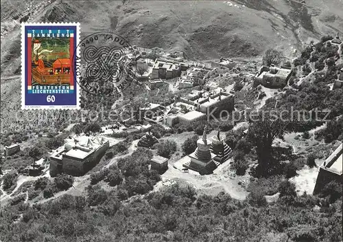 AK / Ansichtskarte Tibet  /  /