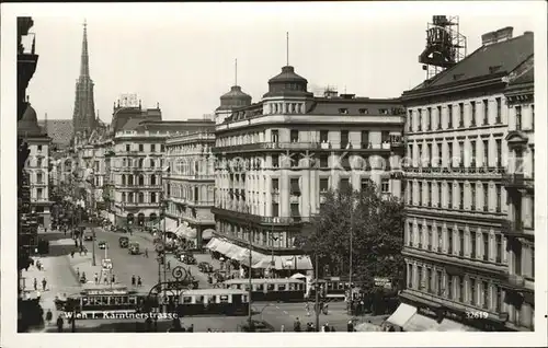 AK / Ansichtskarte Wien Kaerntnerstrasse Kat. Wien