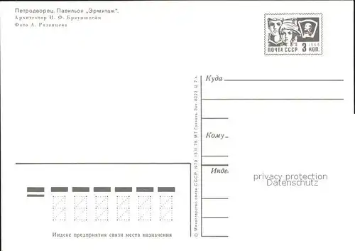 AK / Ansichtskarte Petrodvorets St Petersburg Pavillon Ermitage Kat. 
