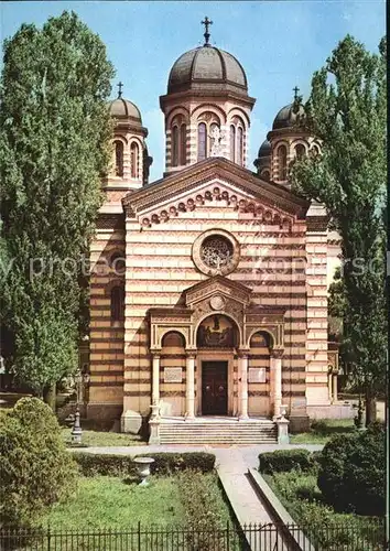 AK / Ansichtskarte Bukarest Kirche Kat. Rumaenien