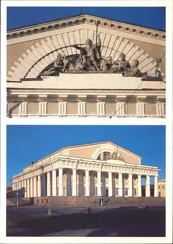 AK / Ansichtskarte St Petersburg Leningrad Central Naval Museum 