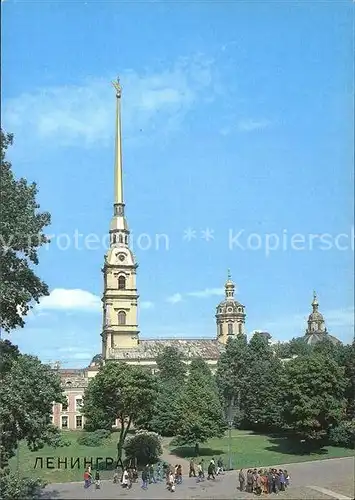 AK / Ansichtskarte St Petersburg Leningrad Peter und Paul Festung