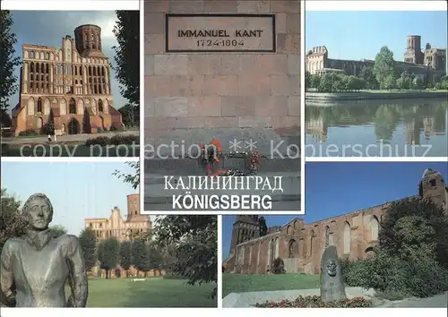 AK / Ansichtskarte Kaliningrad Dom Insel  Kat. Kaliningrad