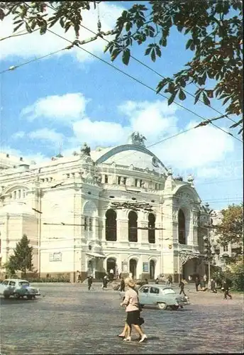 AK / Ansichtskarte Kiev Kiew Theater 