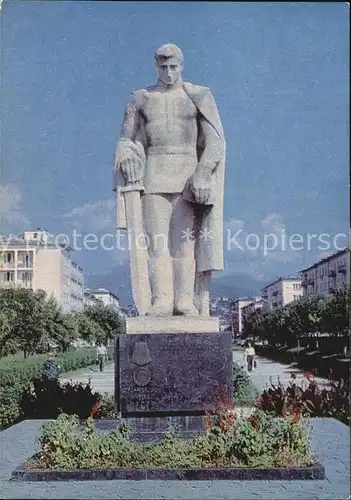AK / Ansichtskarte Suchumi Denkmal  Kat. Georgien