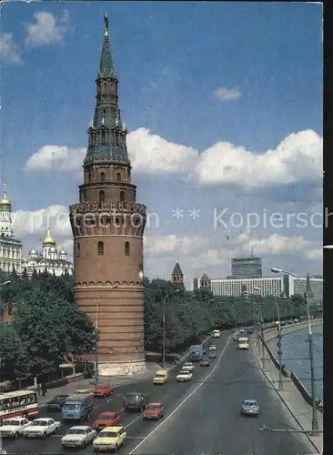 AK / Ansichtskarte Moscow Moskva Kremlin  Kat. Moscow