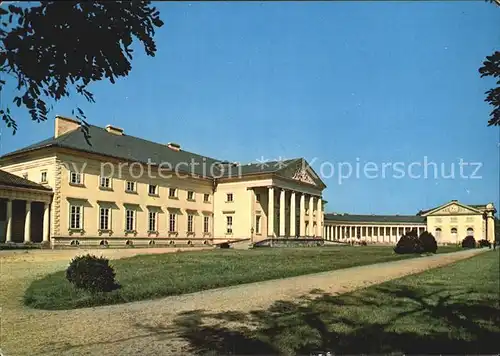 AK / Ansichtskarte Kacina Schloss