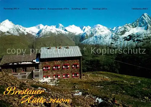 AK / Ansichtskarte Breslauerhuette Berghaus an der Wildspitze oetztaler Alpen Kat. Soelden