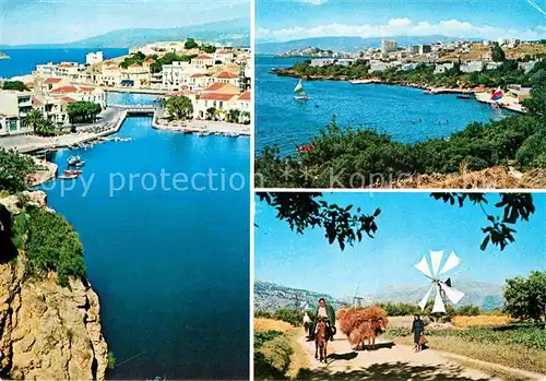AK / Ansichtskarte Nikolaos Agios Minos Beach Lassiti Kat. Insel Chalkidiki