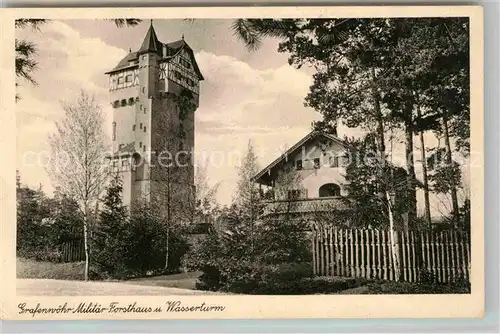 AK / Ansichtskarte Grafenwoehr Militaerforsthaus Wasserturm Kat. Grafenwoehr