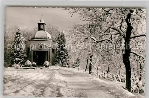 AK / Ansichtskarte Unterjesingen Genesungsheim Schloss Roseck Winter Kat. Tuebingen