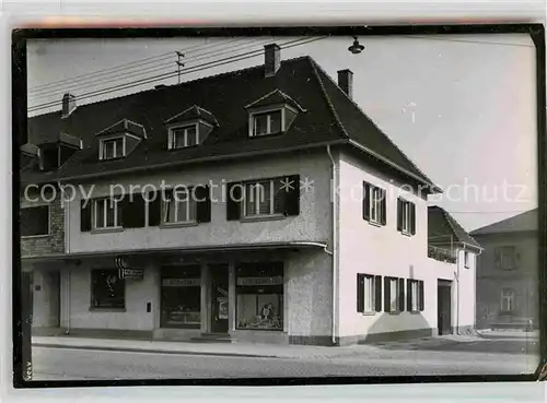 AK / Ansichtskarte Knielingen Cafe Baeckerei Ziegler Kat. Karlsruhe