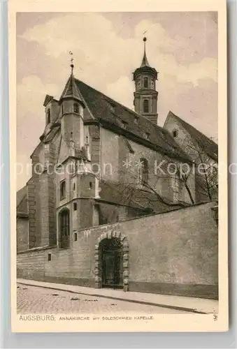 AK / Ansichtskarte Augsburg Annakirche Goldschmiedkapelle Kat. Augsburg