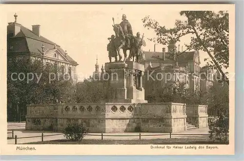 AK / Ansichtskarte Muenchen Denkmal Kaiser Ludwig Bayern Kat. Muenchen