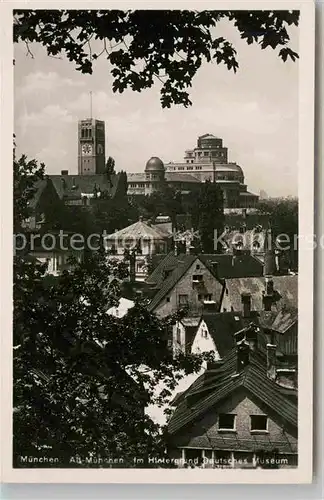 AK / Ansichtskarte Alt Muenchen Deutsche Museum Kat. Muenchen