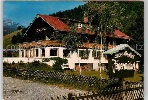 AK / Ansichtskarte Oberstdorf Alpengasthof Jaegerwinkel Kat. Oberstdorf