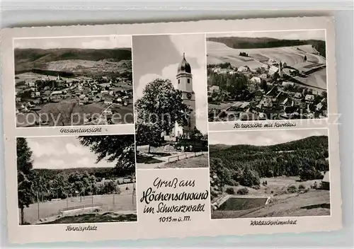 AK / Ansichtskarte Hoechenschwand Total Kirche Teilansicht mit Kurhaus Tennisplatz Waldschwimmbad Kat. Hoechenschwand