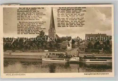 AK / Ansichtskarte Holzminden Weser Dampferlandungsplatz Kirche Gedicht Kat. Holzminden