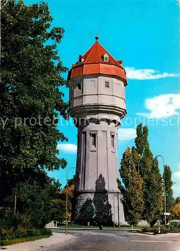 AK / Ansichtskarte Wiener Neustadt Wasserturm Kat. Wiener Neustadt