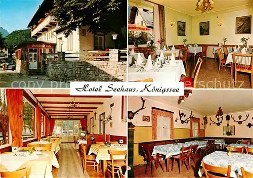 AK / Ansichtskarte Koenigsee Berchtesgaden Hotel Seehaus