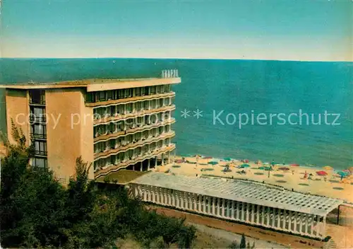 AK / Ansichtskarte Varna Warna Hotel Glarus  Kat. Varna