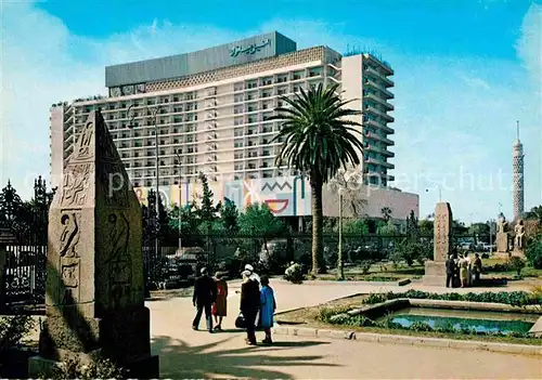 AK / Ansichtskarte Cairo Egypt Nile Hilton Hotel  Kat. Cairo