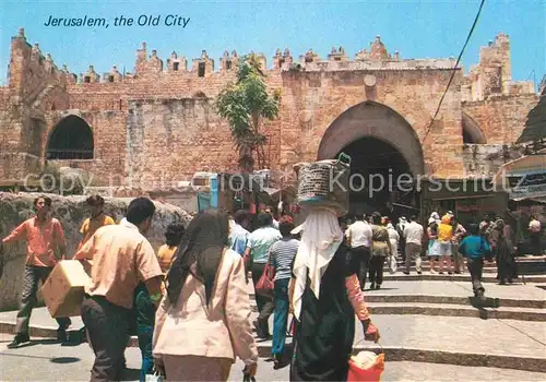 AK / Ansichtskarte Jerusalem Yerushalayim The Old City view to Damascus Gate Kat. Israel