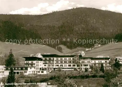 AK / Ansichtskarte Mitteltal Schwarzwald Kurhotel Murgtal Kat. Baiersbronn