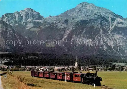 AK / Ansichtskarte Eisenbahn Zillertalbahn Strass Rofan  Kat. Eisenbahn