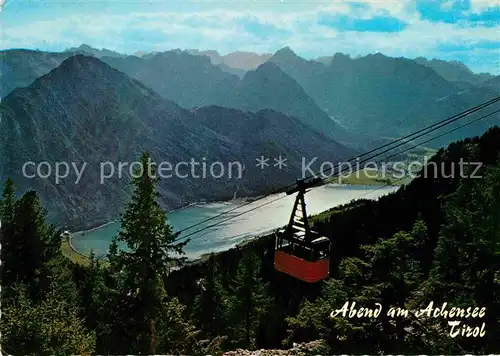 AK / Ansichtskarte Seilbahn Rofanseilbahn Achensee Tirol Kat. Bahnen