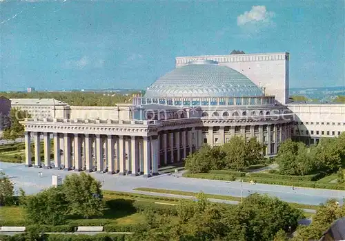 AK / Ansichtskarte Nowosibirsk Novosibirsk Theater 