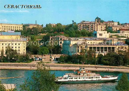 AK / Ansichtskarte Sewastopol Central City Hill 